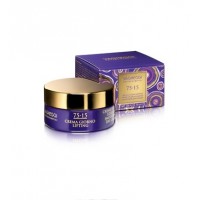 Vagheggi 7515 Line Lifting Day Cream 50ml